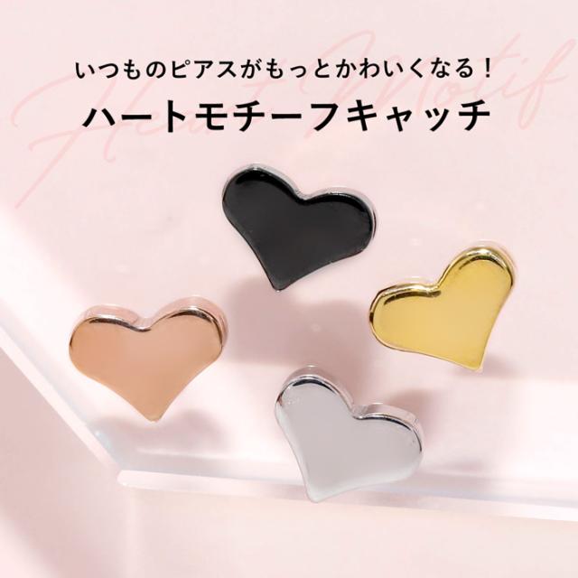 サージカルステンレス製