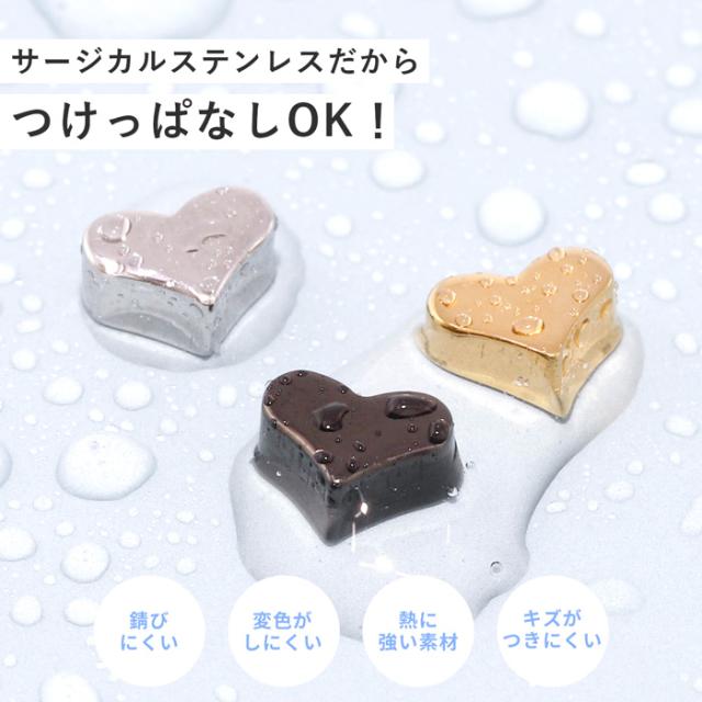 デイリーに活躍