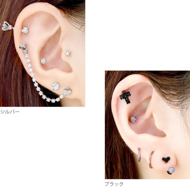 大好き愛されハート