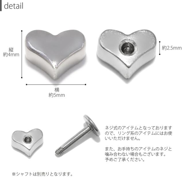 アレンジを楽しんで♪