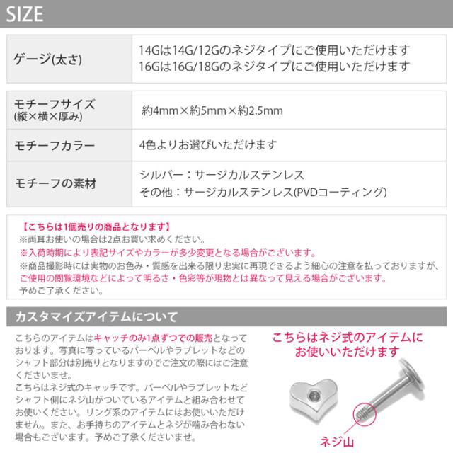 カラバリ豊富♪