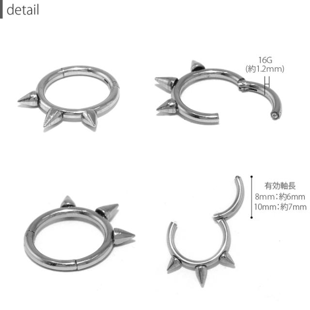 インパクト抜群!