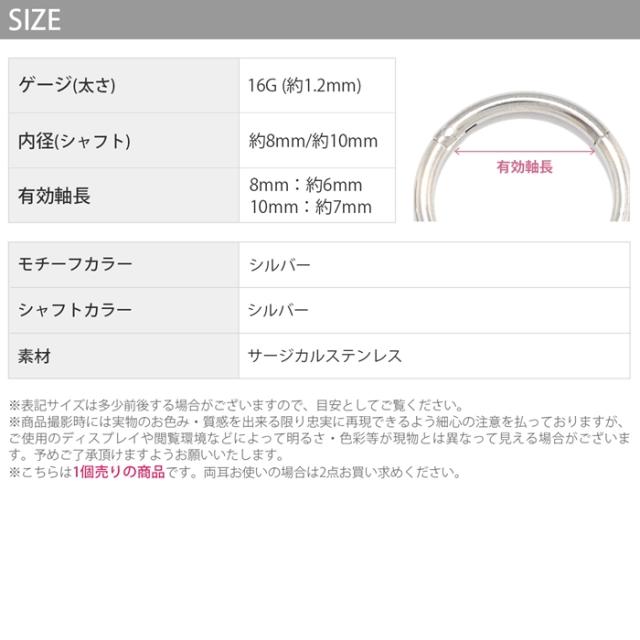 ハードなイメージに!