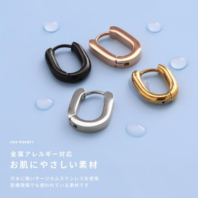 oval ring