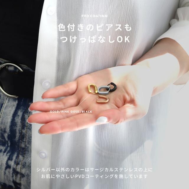 PVDコーティング