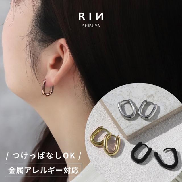 オーバルリングピアス