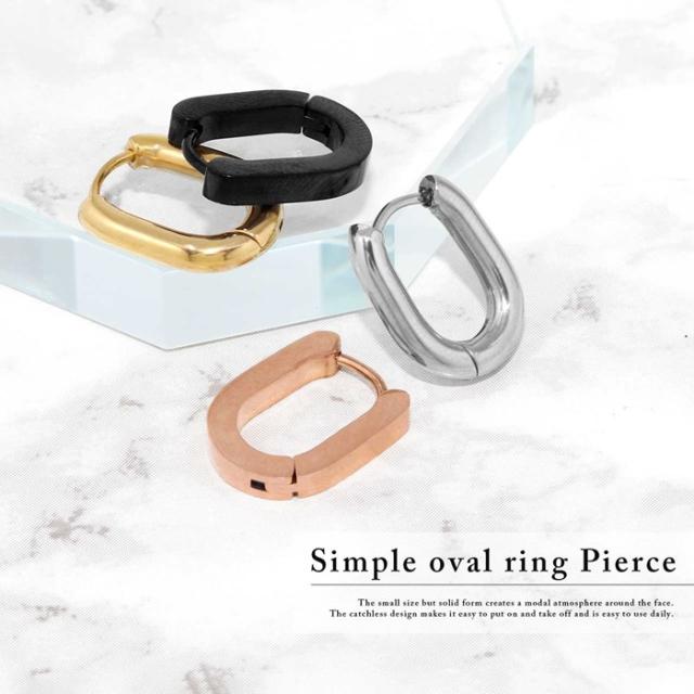 ひっかかりにくい