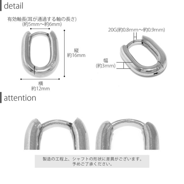 ユニセックス デザイン