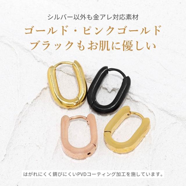 PVDコーティング