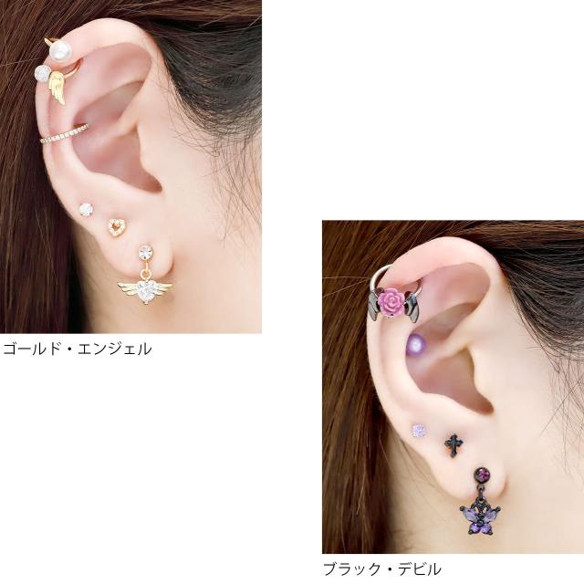 ユニセックス デザイン