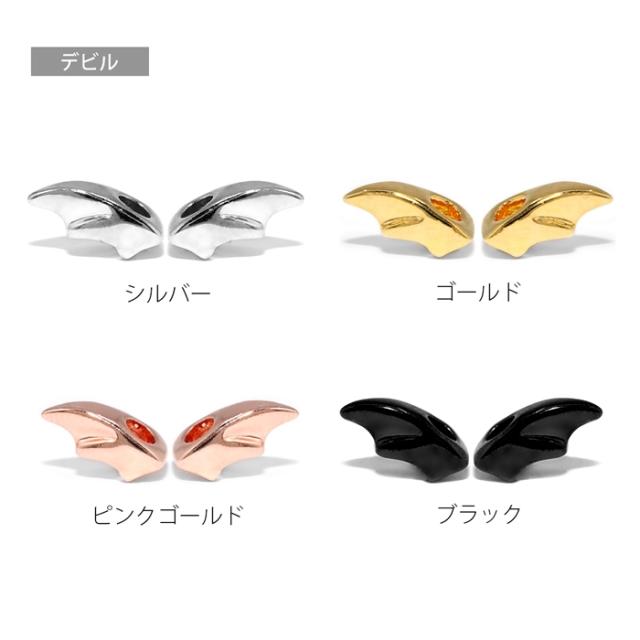 ゆらゆら揺れる♪