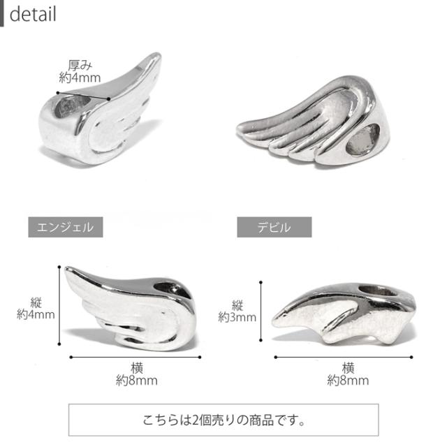 ハロウィンにもおすすめ