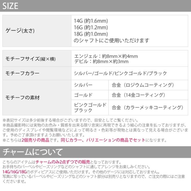 スタイリッシュな遊び心