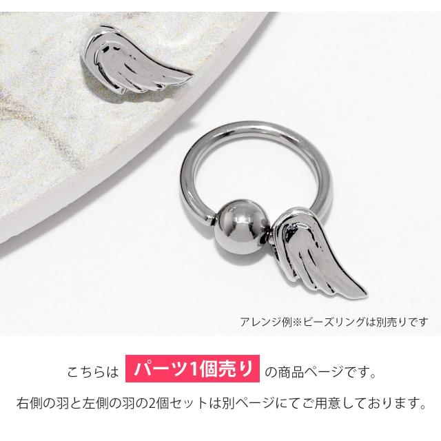 シルバー ゴールド