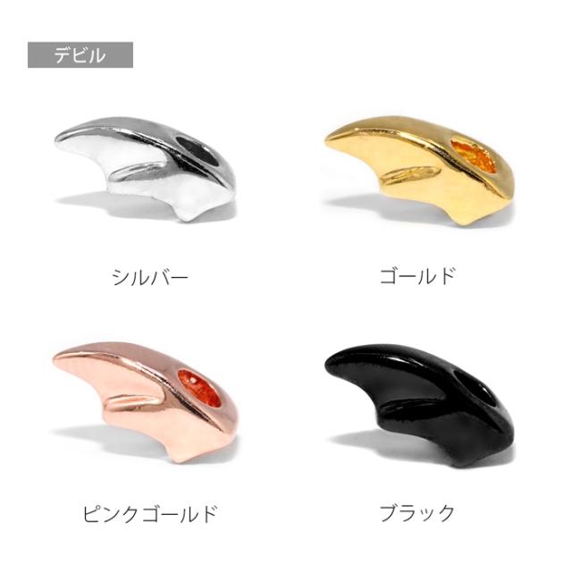 ゆらゆら揺れる♪