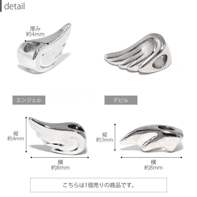 ハロウィンにもおすすめ