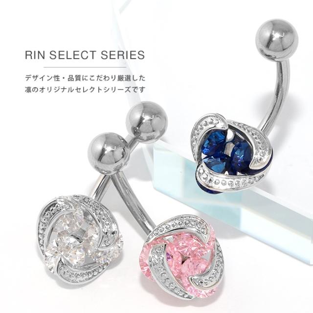 トリプルジュエル