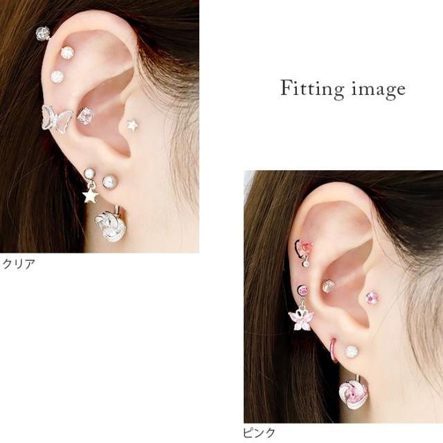 安心サージカルステンレス製