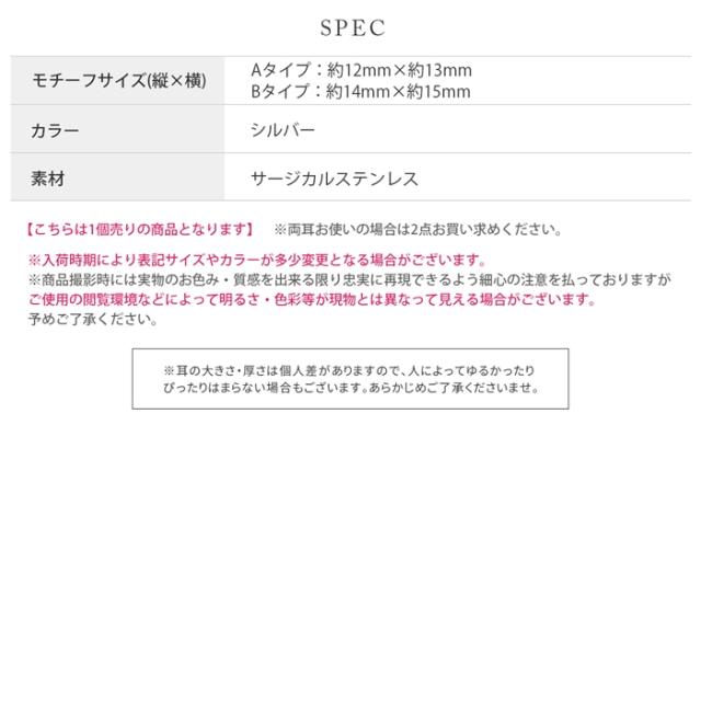 リング使いにも!