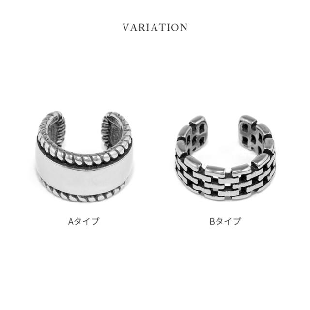 ピアスホールがあいていなくても楽しめる