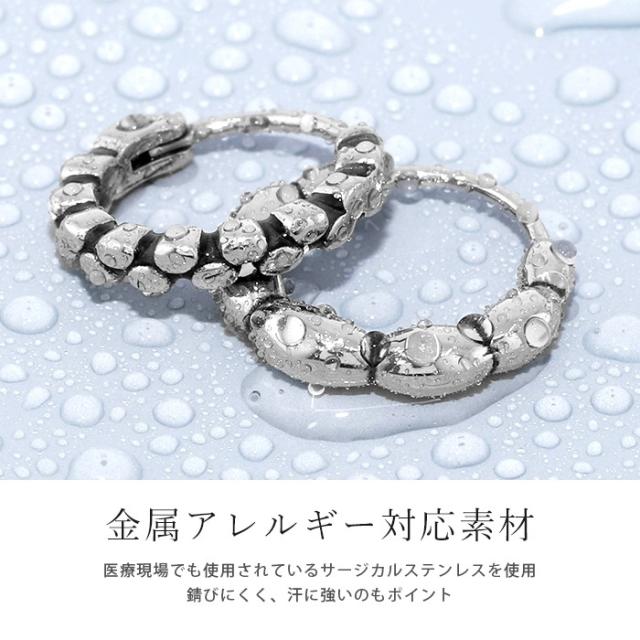 シルバー
