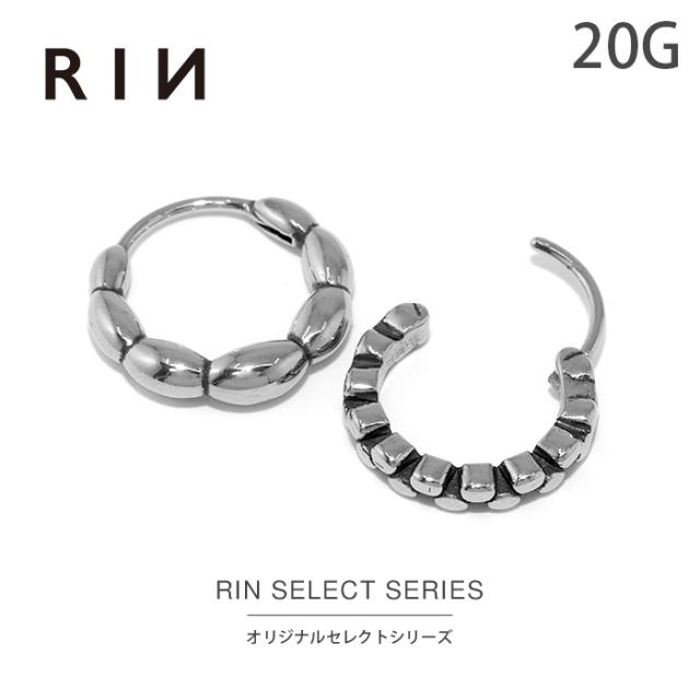 RINセレクトシリーズ