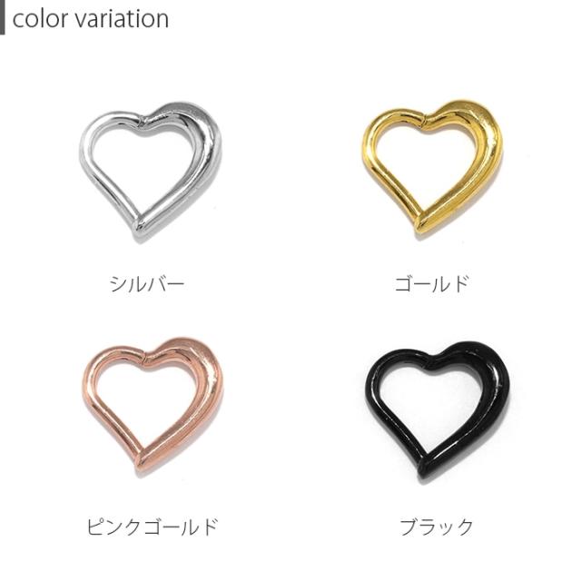 金属アレルギー対応