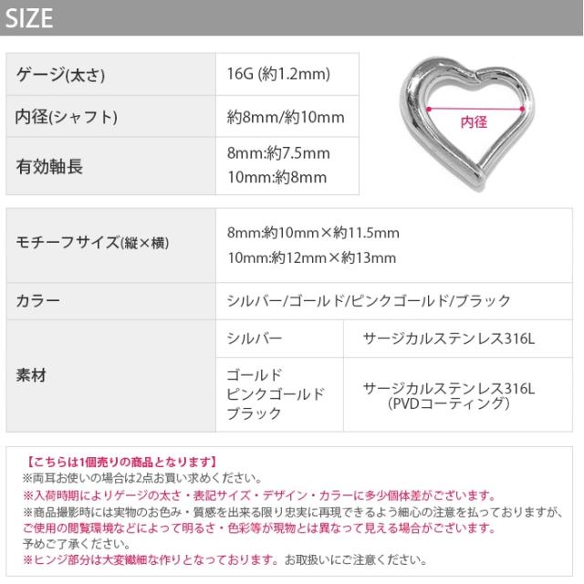 サイズも選べる