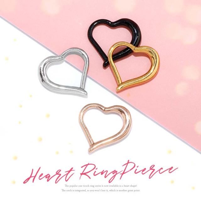 セグメント式でキャッチレス