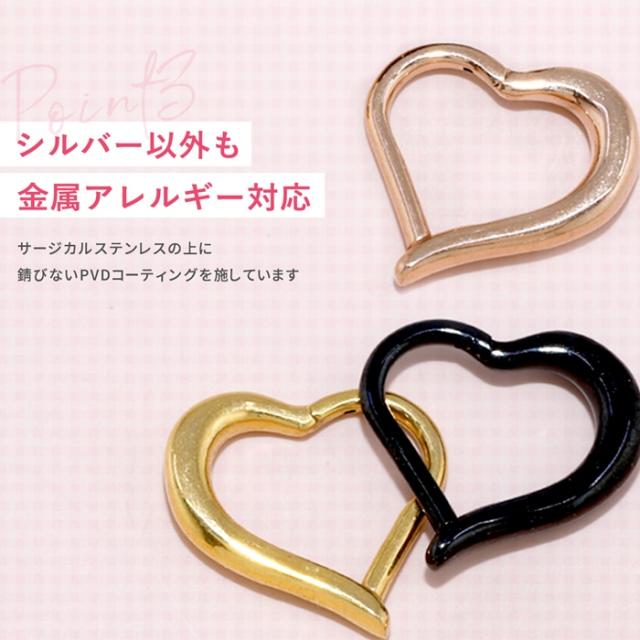 シルバー ゴールド