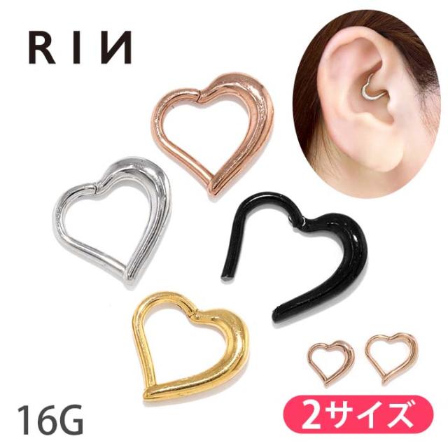 16ゲージハートワンタッチリング