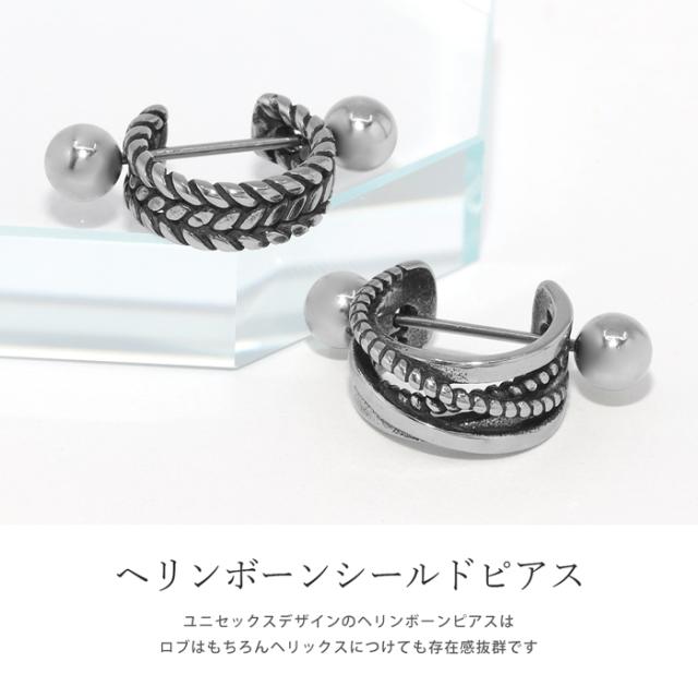 ハードな存在感