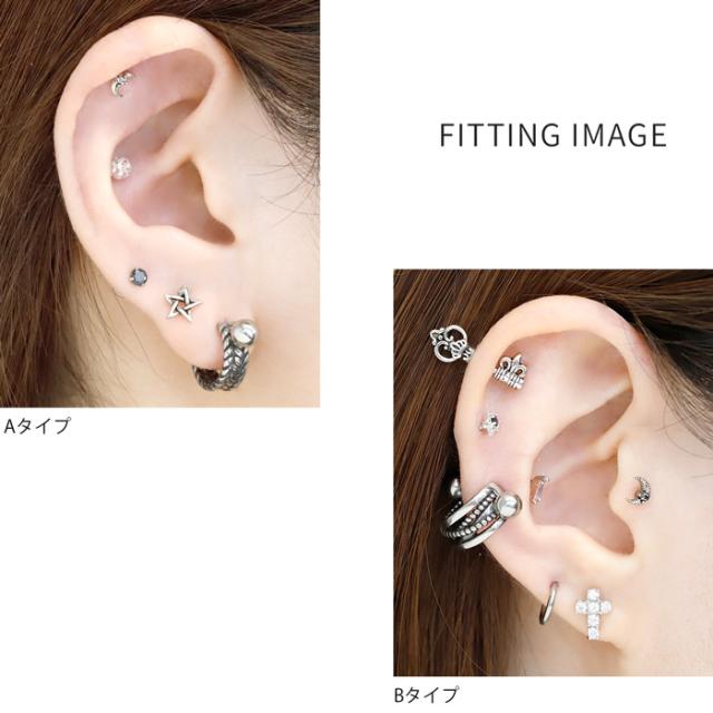 人気のシールドピアス