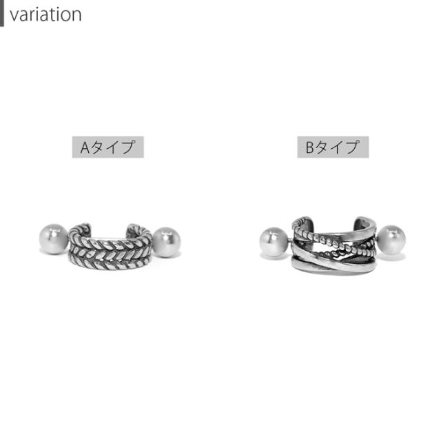 メンズ レディース