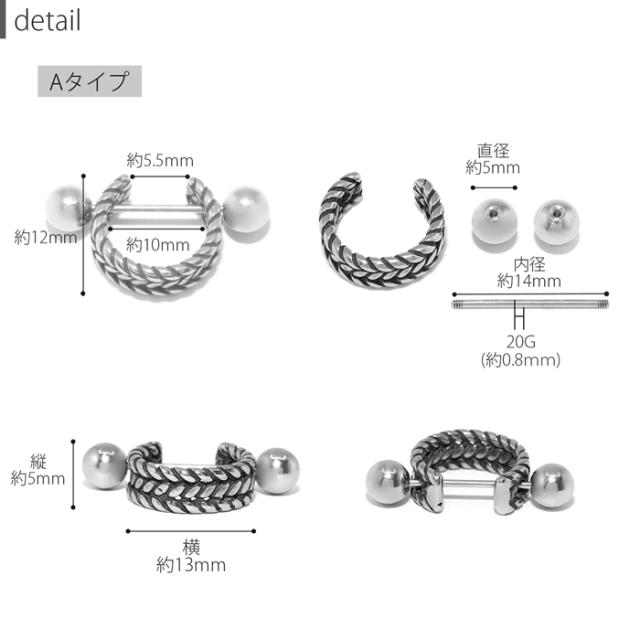 ユニセックス デザイン