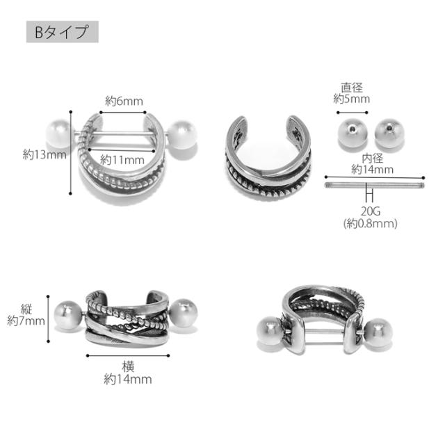 スタイリッシュな装いに