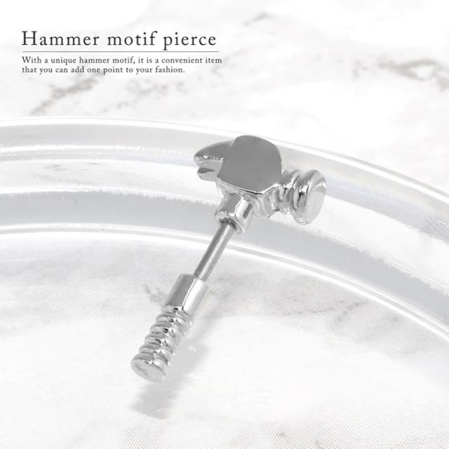 ガテンな金づち！