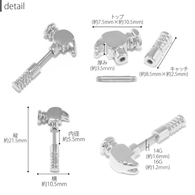 インパクト抜群！