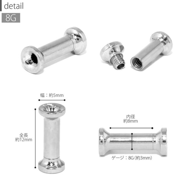 幅広いゲージ展開