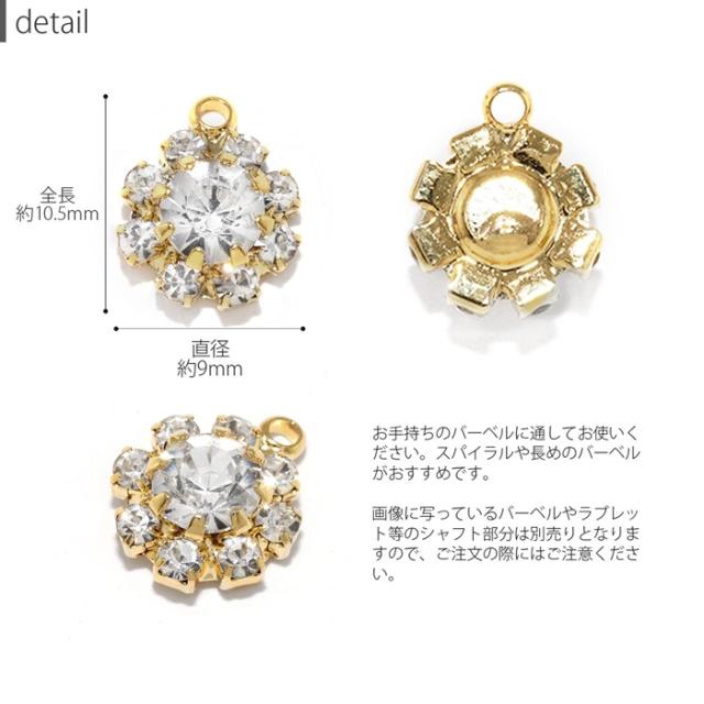 ゆらゆら揺れる♪