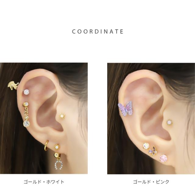 シルバー ゴールドベース