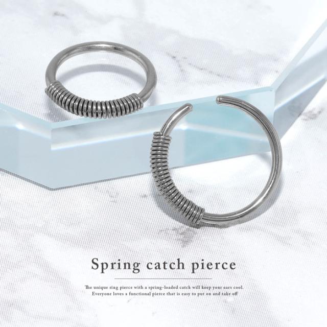 ばねがキャッチ替わり