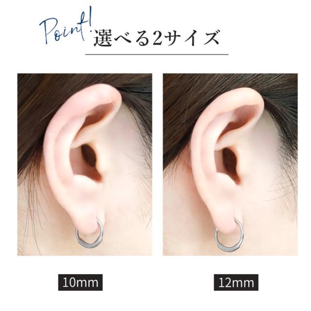 ユニークなデザイン