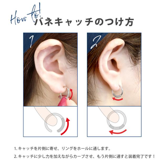 ユニークなデザイン