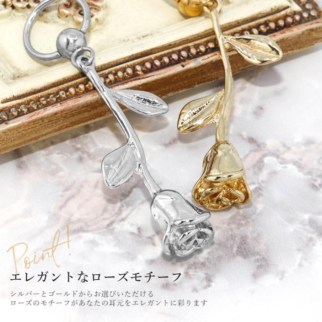 シルバー ゴールド