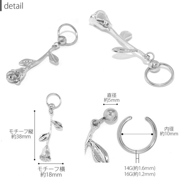 ゴージャスサイズ