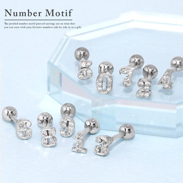 16G かわいい ボディピアス