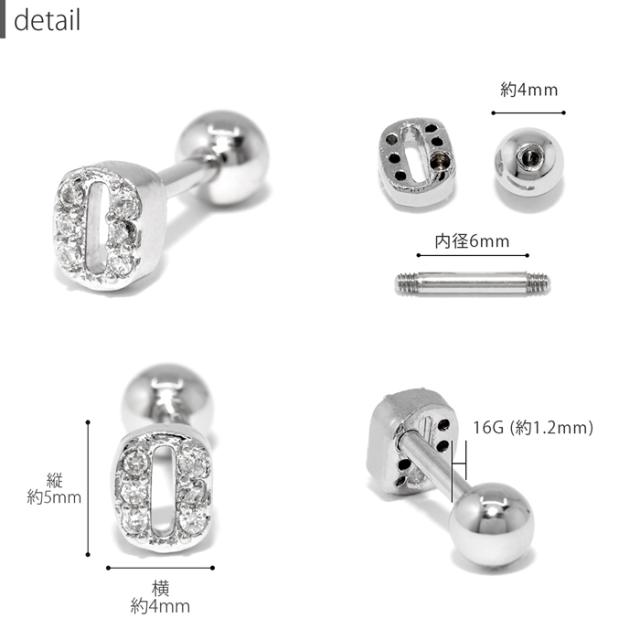 シンプル可愛い