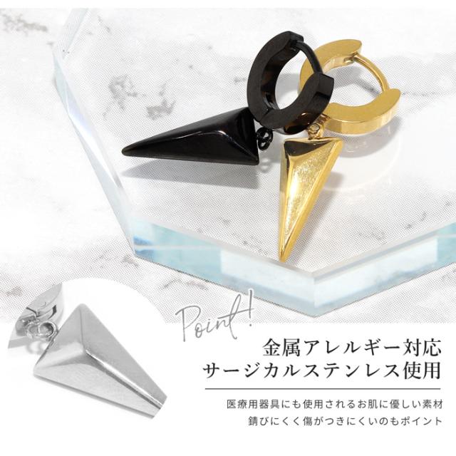 スタイリッシュ