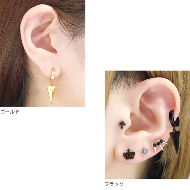 シルバー ゴールド ブラック